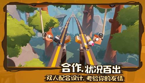 遇见一头鲸读后感100字怎么写？游戏画面