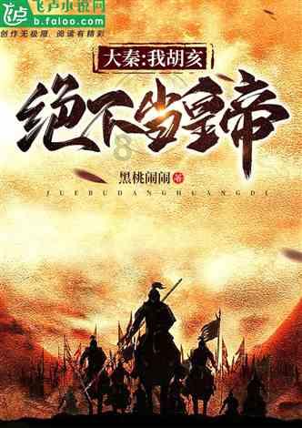 九江特色美食萝卜粑 冬日暖胃又暖心