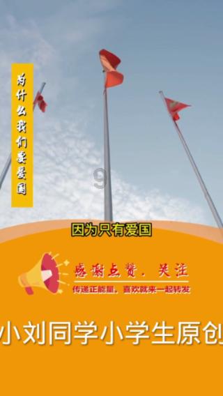 皇牌空战7