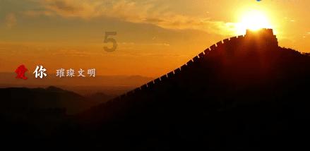 【聚焦2024甘肃两会】快讯丨2023年甘肃省11类民生支出3569.5亿元