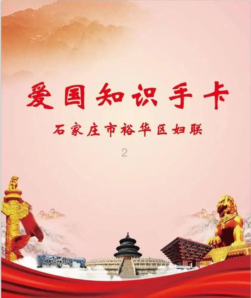 父母不同意的爱情还要继续吗？游戏画面