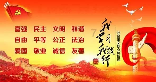 迷你高尔夫大挑战