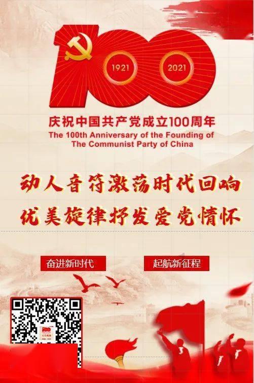 进化之地2