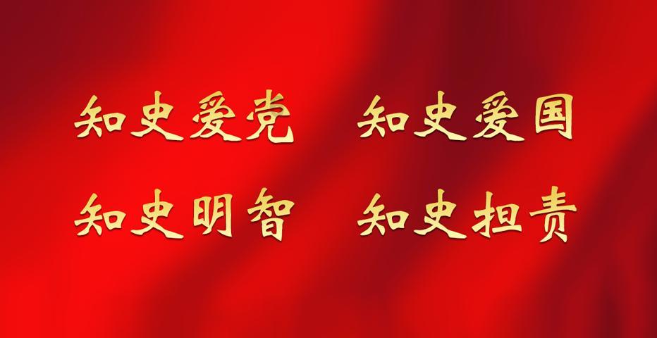 篮球大师