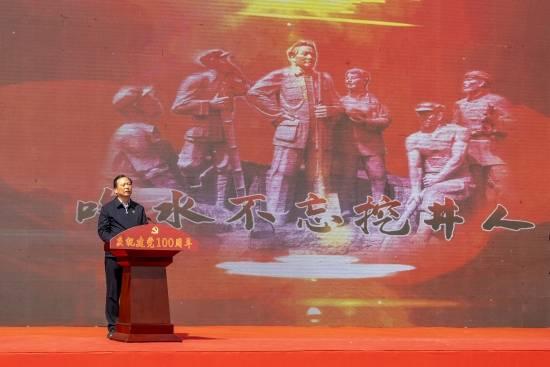 2024重庆中央公园City Walk·城市定向赛开启新年第一跑