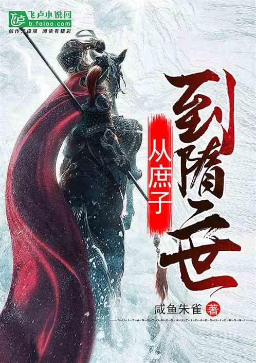 到了夏天,古人是如何避暑的? - 百度图片 - 解决您的科技疑问